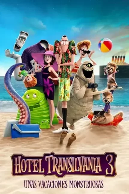HOTEL TRANSILVANIA 3