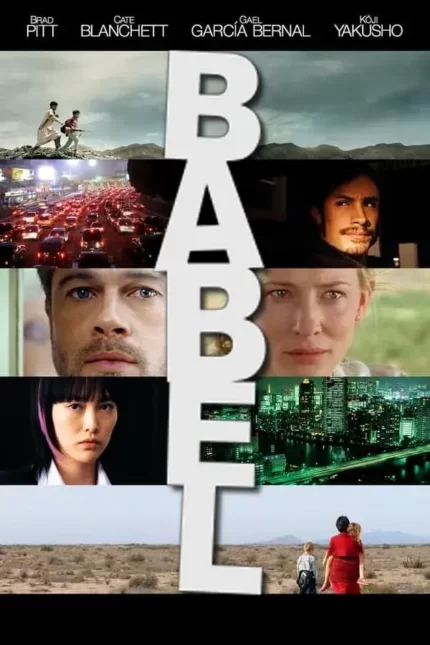 BABEL