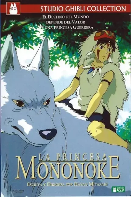 LA PRINCESA MONONOKE