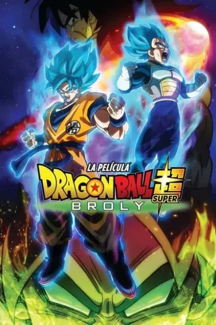 DRAGON BALL SUPER. BROLY