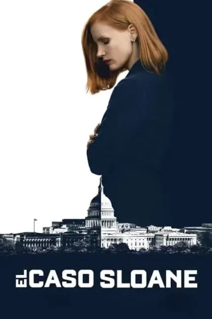 EL CASO SLOANE