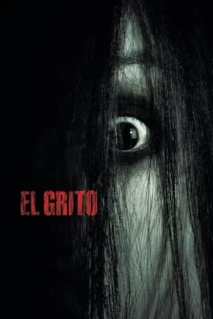 EL GRITO