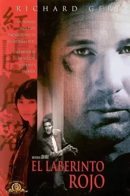 EL LABERINTO ROJO