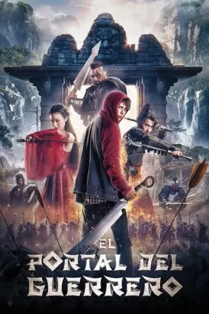 EL PORTAL DEL GUERRERO