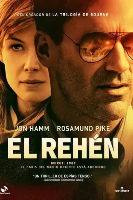 EL REHEN