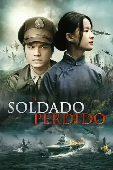 EL SOLDADO PERDIDO
