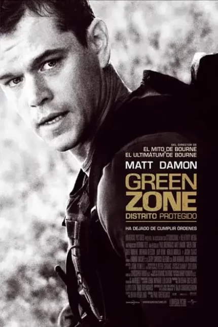 GREEN ZONE: DISTRITO PROTEGIDO