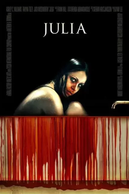JULIA (2015)