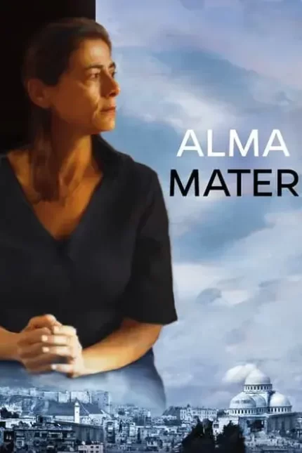 ALMA MATER