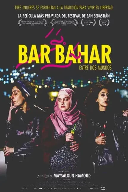 BAR BAHAR