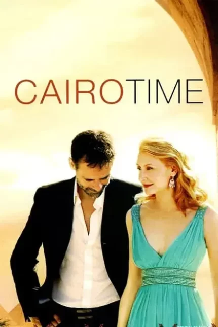 CAIRO TIME