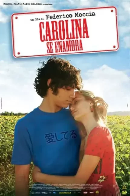 CAROLINA SE ENAMORA (AMORE 14)