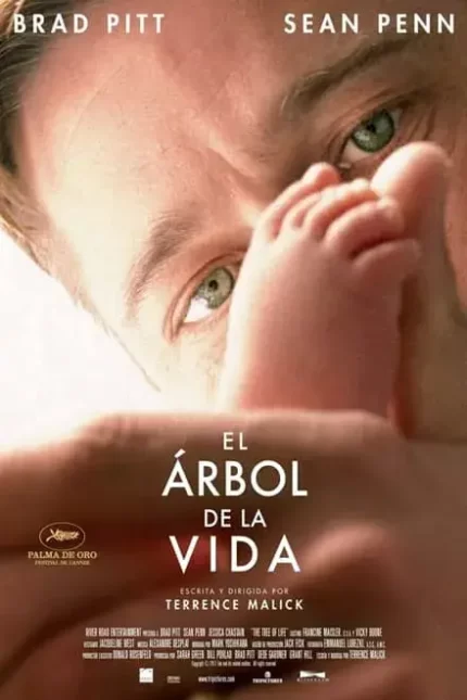 EL ARBOL DE LA VIDA