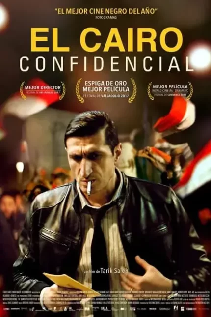 EL CAIRO CONFIDENCIAL