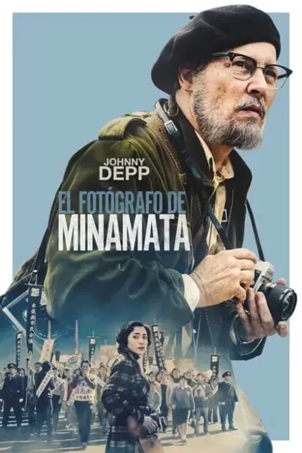 EL FOTOGRAFO DE MINAMATA