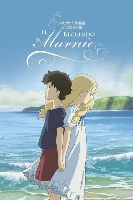 EL RECUERDO DE  MARNIE