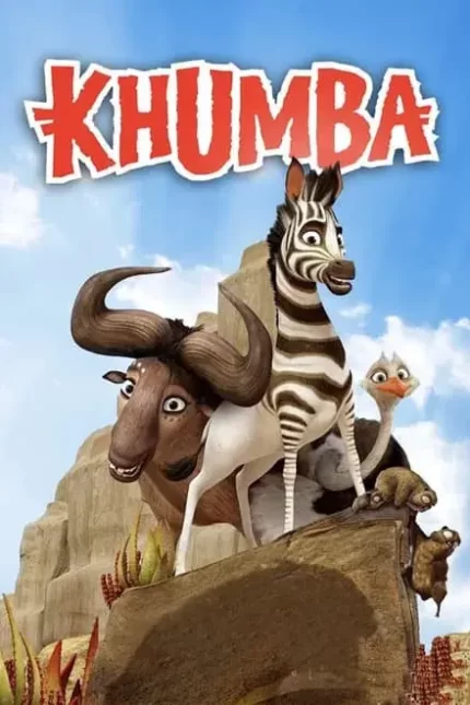 KHUMBA
