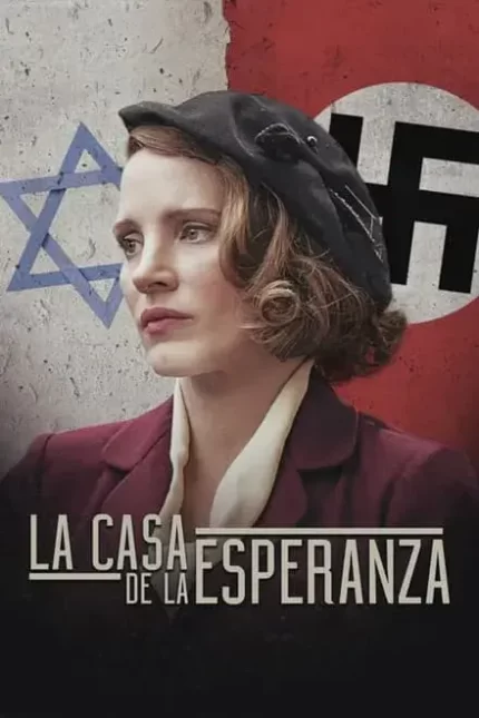 LA CASA DE LA ESPERANZA
