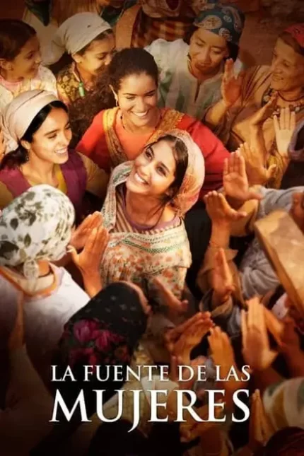 LA FUENTE DE LAS MUJERES
