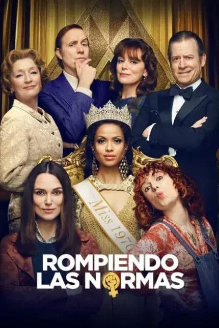 ROMPIENDO LAS NORMAS