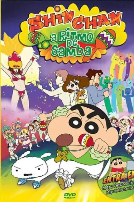 SHIN CHAN A RITMO DE SAMBA
