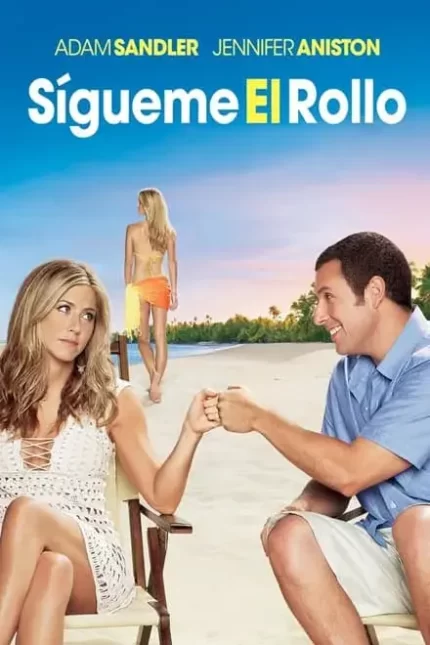 SIGUEME EL ROLLO