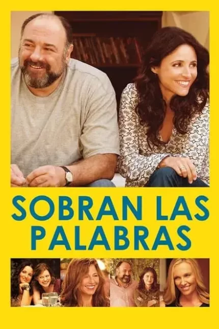 SOBRAN LAS PALABRAS