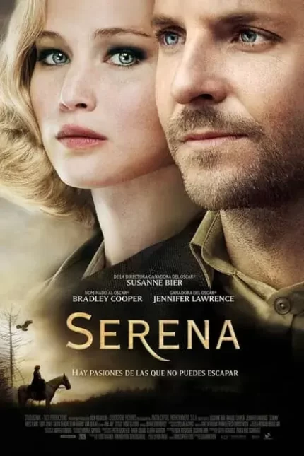 SERENA (2014)