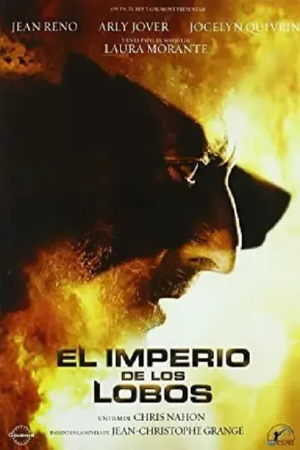 EL IMPERIO DE LOS LOBOS